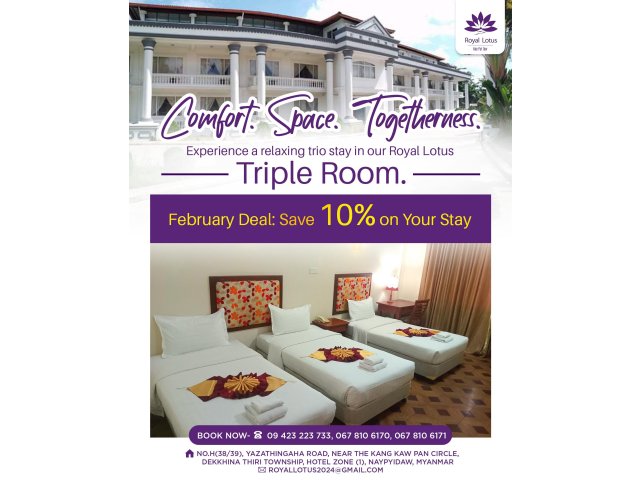 နေပြည်တော်ကို သူငယ်ချင်းတွေပဲဖြစ်ဖြစ်၊ မိသားစုနဲ့ပဲဖြစ်ဖြစ် အဖွဲ့လို ခရီးထွက်ဖို့ အစီအစဉ်ရှိလား