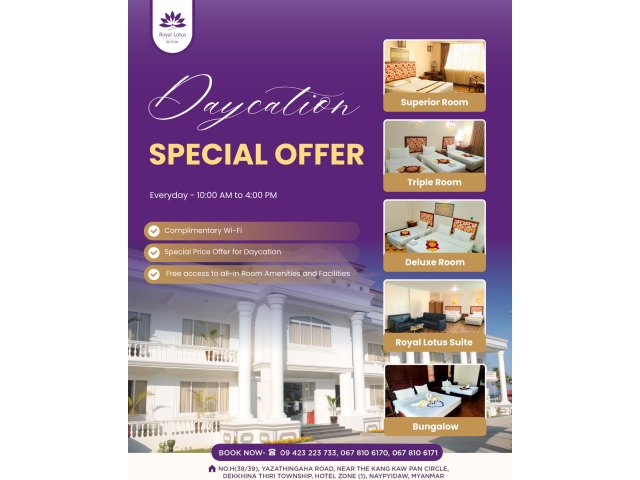 Royal Lotus မှာ Daycation လေးယူပြီး Energy Battery ​လေး ပြန်ဖြည့်လိုက်နော်