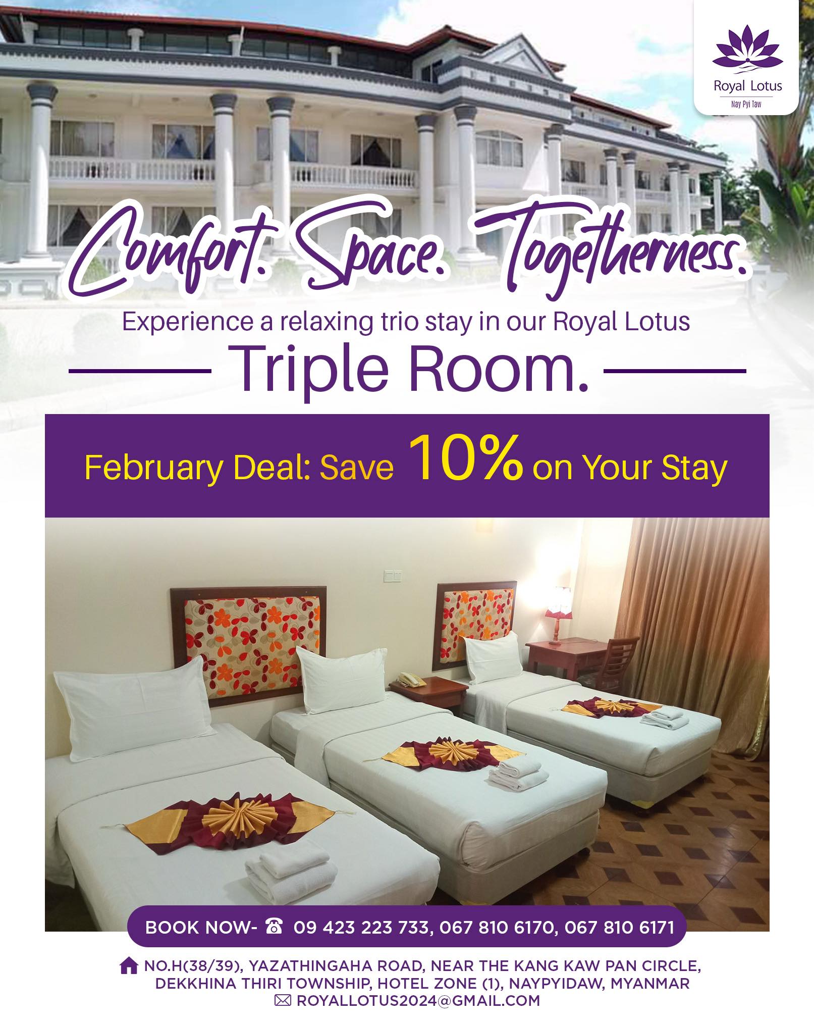 နေပြည်တော်ကို သူငယ်ချင်းတွေပဲဖြစ်ဖြစ်၊ မိသားစုနဲ့ပဲဖြစ်ဖြစ် အဖွဲ့လို ခရီးထွက်ဖို့ အစီအစဉ်ရှိလား