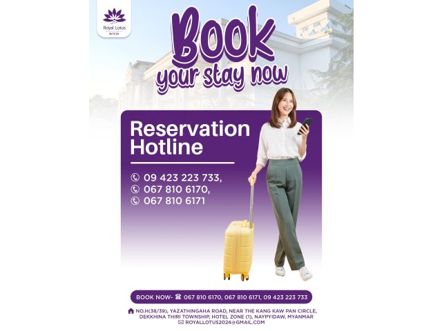 Royal Lotus မှာ March လကုန်အထိ Room Type အားလုံး 10% OFF ရှိတယ်နော်