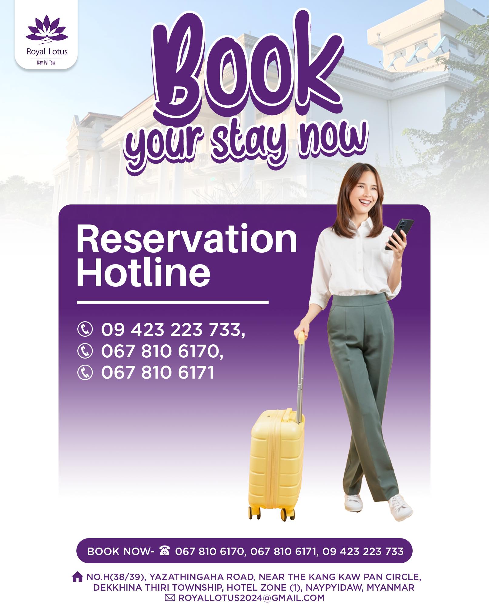 Royal Lotus မှာ March လကုန်အထိ Room Type အားလုံး 10% OFF ရှိတယ်နော်